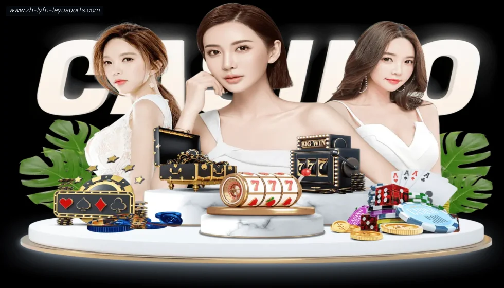 乐鱼体育 banner