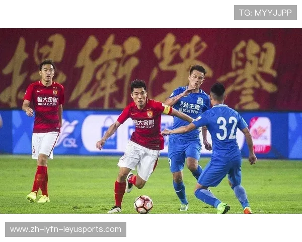 恒大对富力中超联赛互动直播回顾及现场气氛点评