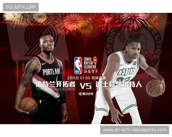 极速体育NBA频道直播时间与节目介绍