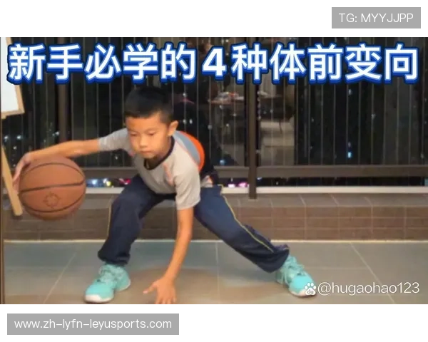 篮球运动中“左右手运球流畅度”是否决定突破的起步角度多样性 篮球运动中“左右手运球流畅度”是否决定突破的起步角度多样性