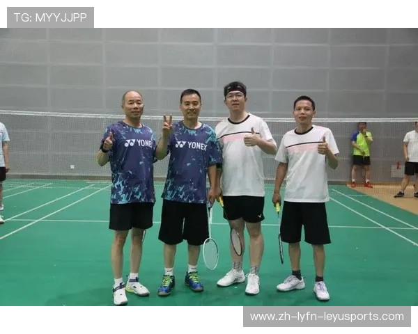 羽毛球领导仪式 羽毛球领导仪式