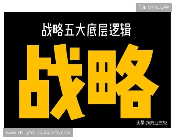 黑马崛起的底层逻辑：解析德甲非传统强队的破局路径与成功密码