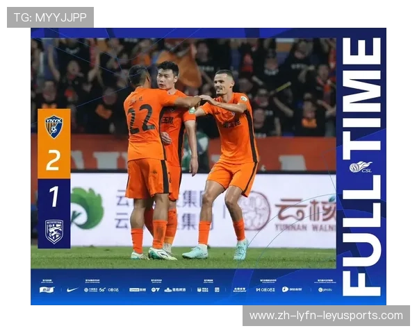 中国中超联赛最新赛果汇总及赛事亮点介绍 中国中超联赛最新赛果汇总及赛事亮点介绍